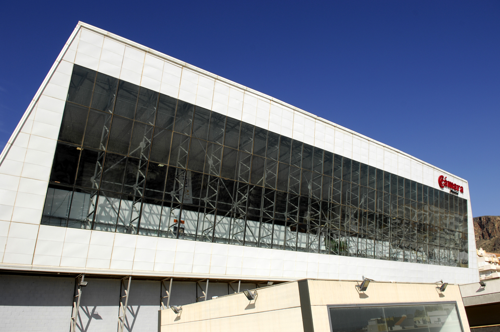 Palacio de Congresos de Almería